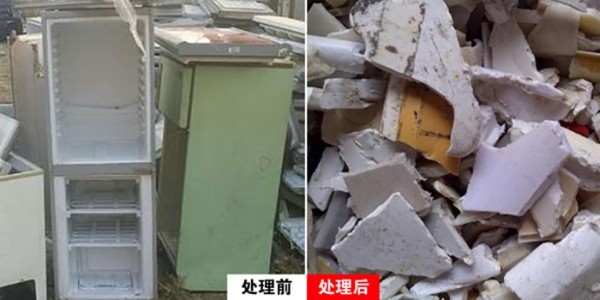 冰箱破碎機有什么用？冰箱破碎機運行原理分享