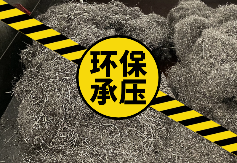 金屬屑脫油機(jī)