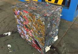 易拉罐打包機(jī)