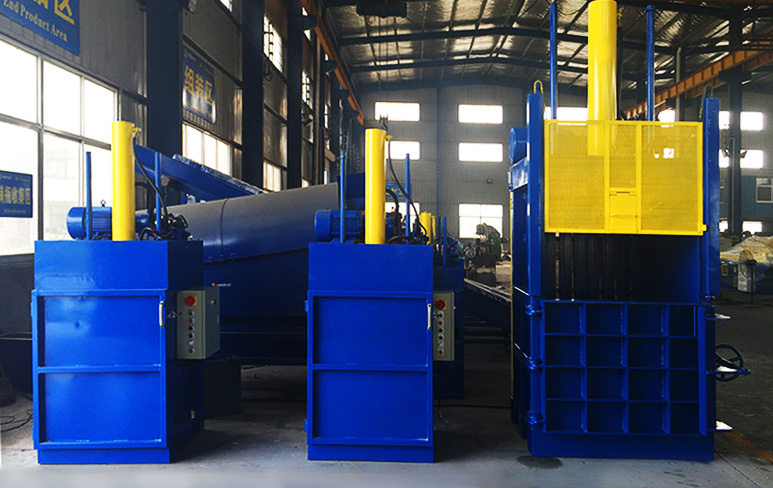 廢紙打包機(jī)