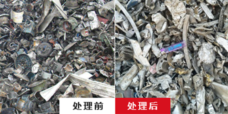 廢鋁撕碎機，金屬回收再生不可或缺的工序