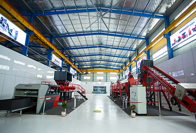 恩派特生產基地