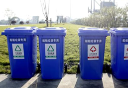 船用垃圾壓實機