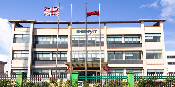 恩派特怎么樣？