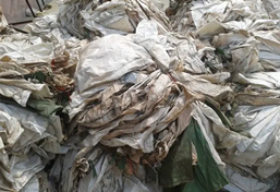 廢編織袋打包機